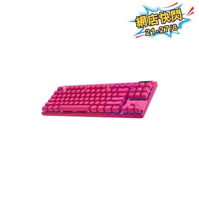 LOGITECH 羅技 G PRO X TKL 機械電競鍵盤
