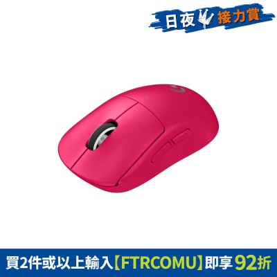 FTRHK-13165154-FRONT-MeMMu9sm-prodcat