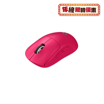 LOGITECH 罗技 G PRO X Superlight 2 无线遊戏滑鼠