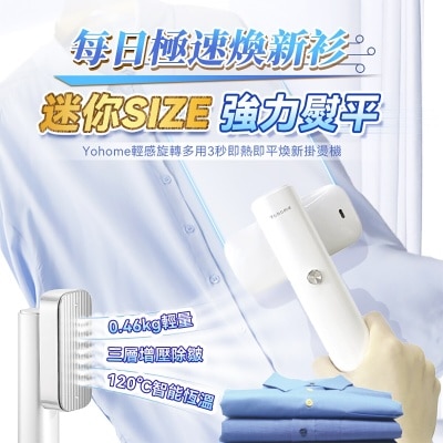 FTRHK-13165390-FEAT1-thumbnail.jpg