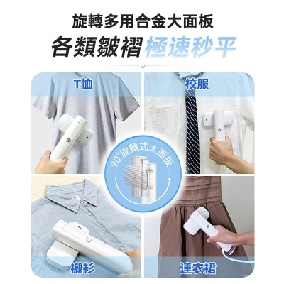 FTRHK-13165390-TOP-thumbnail.jpg