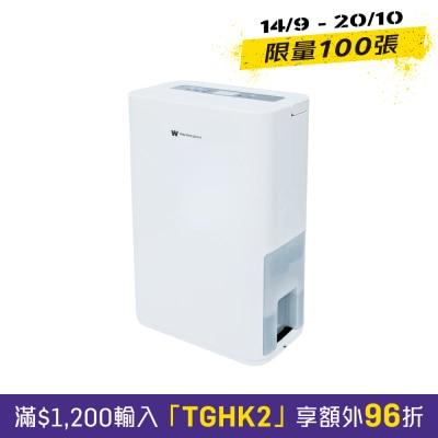 WHITE WESTINGHOUSE WDE163 16L Dehumidifier image
