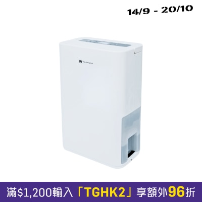 WHITE WESTINGHOUSE WDE163 16L Dehumidifier image
