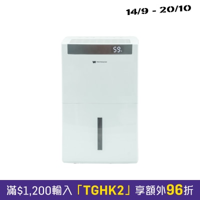 WHITE WESTINGHOUSE WDE361 36L Dehumidifier image