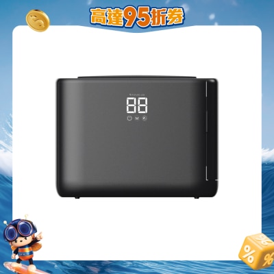 Future Lab - ShineJet 脉衝洗碗机