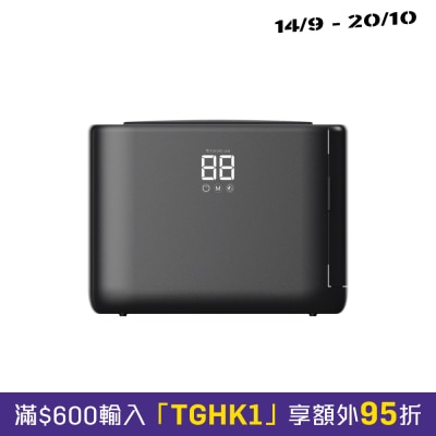 Future Lab ShineJet 脉衝洗碗机 image