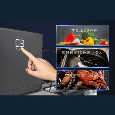 FTRHK-13165584-SIDE-thumbnail.jpg