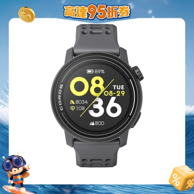 COROS - PACE 3 GPS Sport  Smart Watch