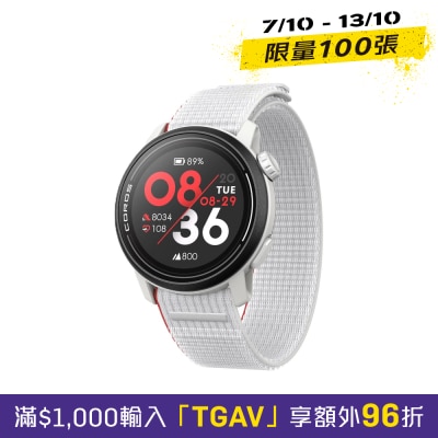 COROS PACE 3 GPS 运动 智能手錶 image