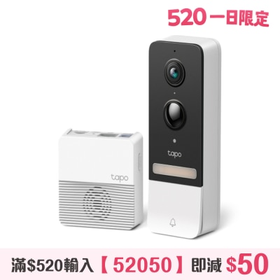 TP-Link - Tapo D230S1 1920p Smart Battery Video Doorbell