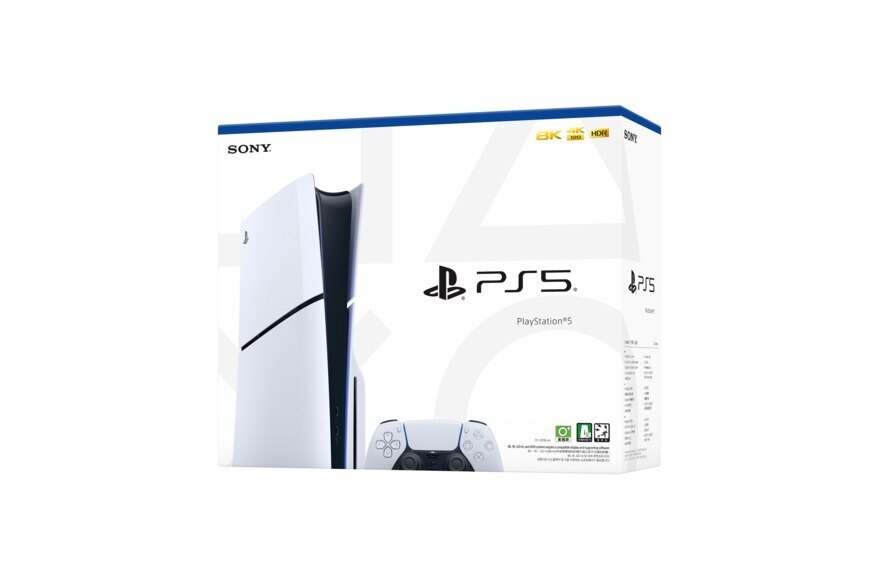 SONY PlayStation 5 PS5 Slim Disc Version Console | Fortress