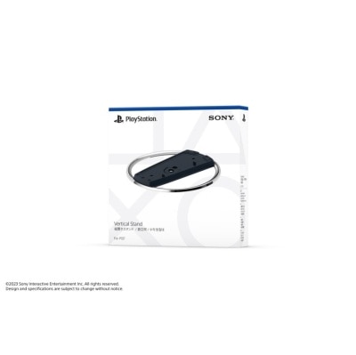 SONY Vertical Stand For PS5 Consoles Game Console Accessory