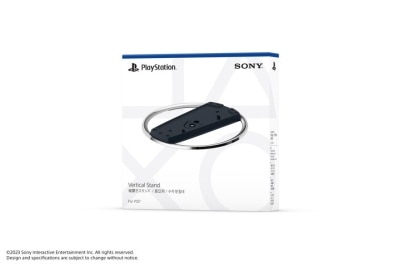FTRHK-13166544-SIDE-thumbnail.jpg