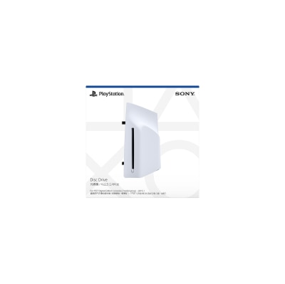 FTRHK-13166552-FRONT-thumbnail.jpg