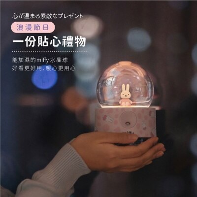 FTRHK-13167328-FEAT1-thumbnail.jpg