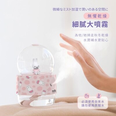 FTRHK-13167328-FEAT2-thumbnail.jpg