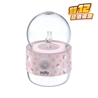 miffy MIF19 Crystal Ball Humidifier