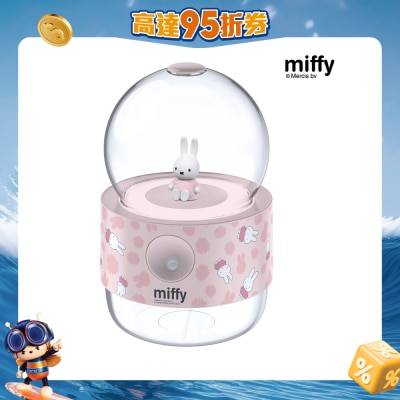 FTRHK-13167328-FRONT-NyY8yhLR-prodcat