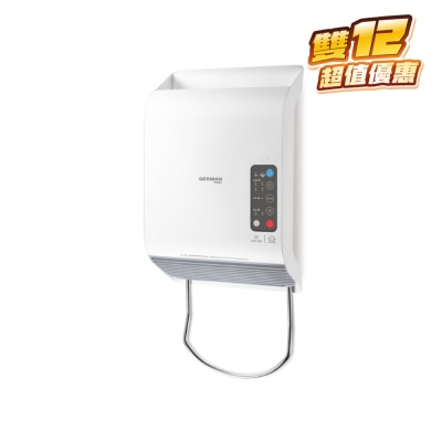 GERMAN POOL HTW-330-SC Smart UVC Portable Thermo Ventilator