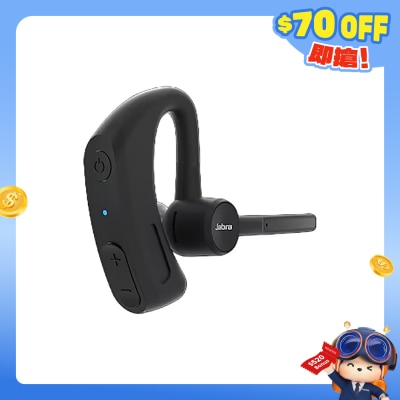 JABRA 捷波朗 - Perform 45 立體耳機連咪