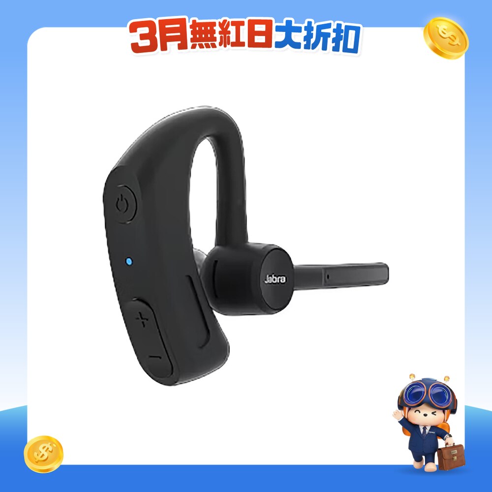 FTRHK-13167512-FRONT-pqBaQ5dT-zoom