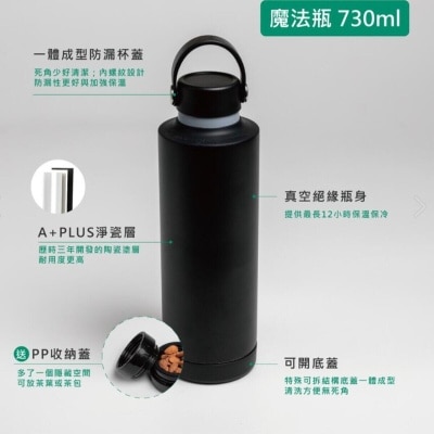 FTRHK-13167897-SIDE-thumbnail.jpg