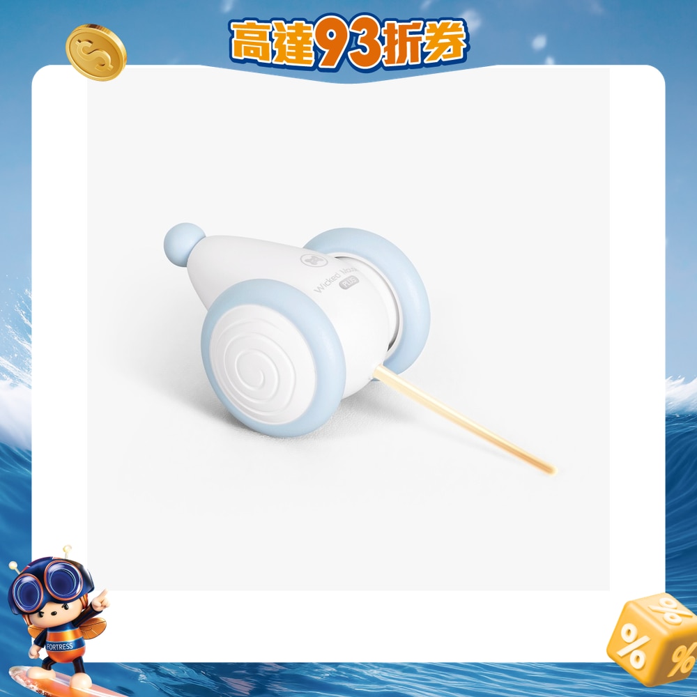 FTRHK-13168021-FRONT-rhBvg3E1-zoom