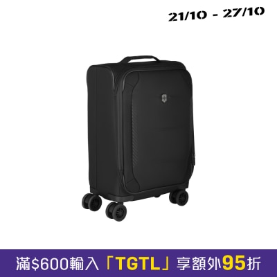 VICTORINOX 瑞士维氏 CROSSLIGHT 软壳旅行箱 image