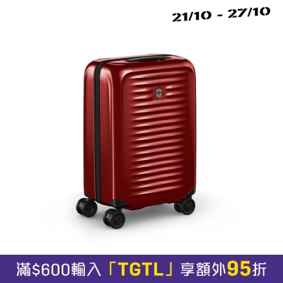 VICTORINOX 瑞士维氏 AIROX 硬壳旅行箱 image