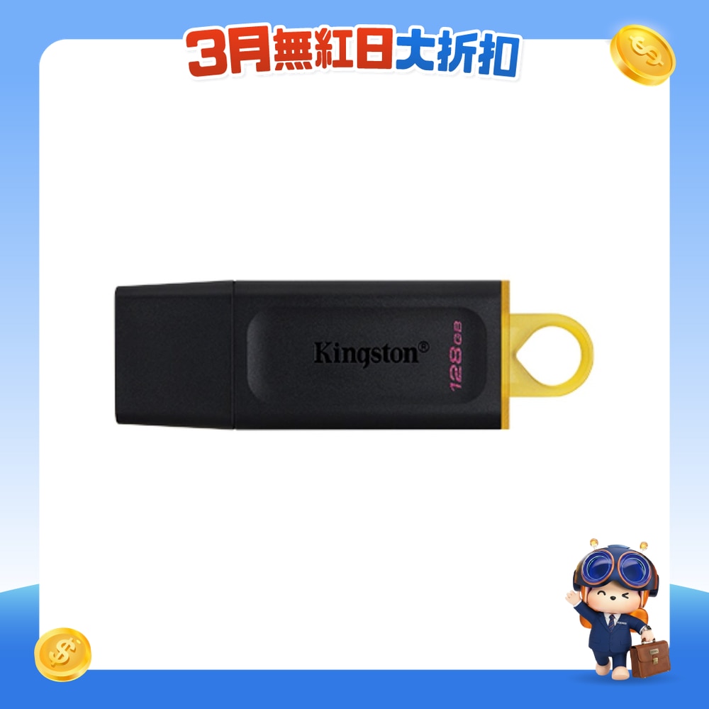 FTRHK-13168566-FRONT-HbdvdGav-zoom