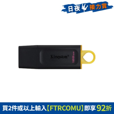 FTRHK-13168566-FRONT-WHYYZQs2-thumbnail
