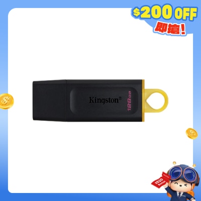 KINGSTON - DataTraveler Exodia 128GB USB Storage