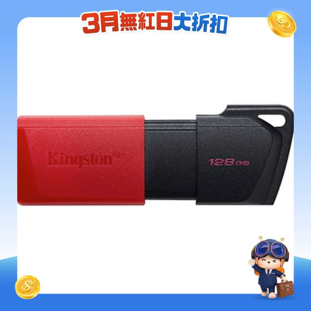 FTRHK-13168638-FRONT-Trn4cMZn-zoom