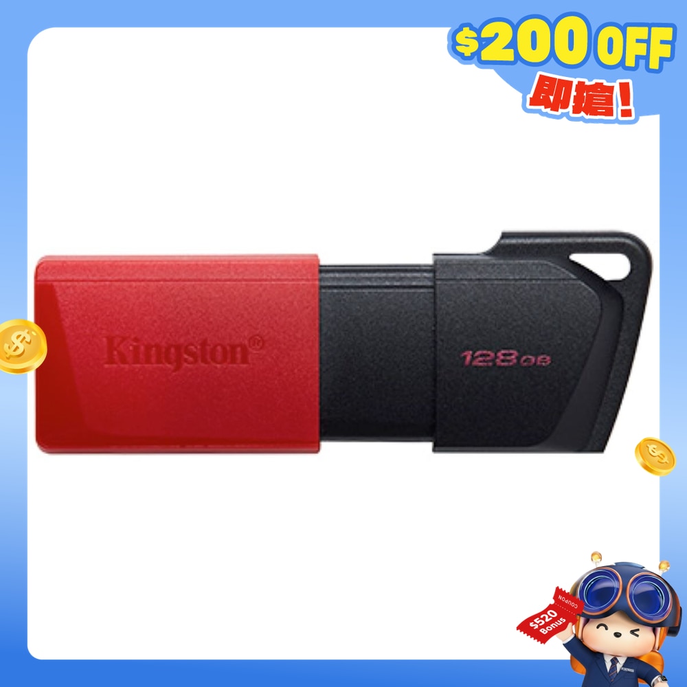 FTRHK-13168638-FRONT-YG376MBB-zoom