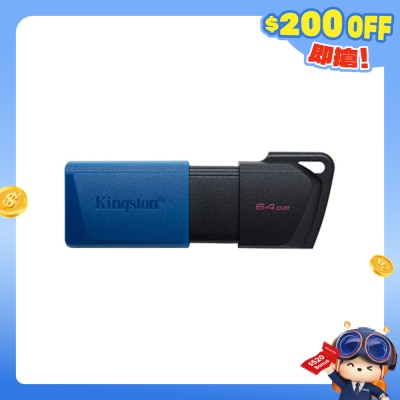 KINGSTON - DataTraveler Exodia M 64GB USB Storage