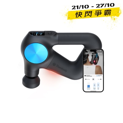 Therabody PRO PLUS image