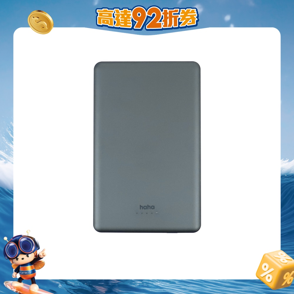 FTRHK-13168742-FRONT-SluidhmB-zoom