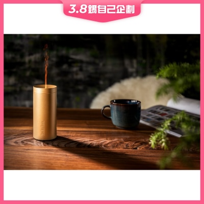 Stadler Form Lucy 香薰機 (Gold)