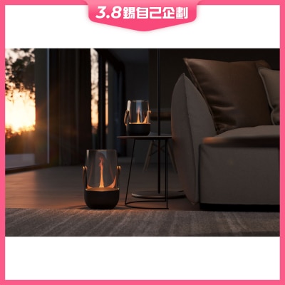 Stadler Form Sophie Little 香薰機