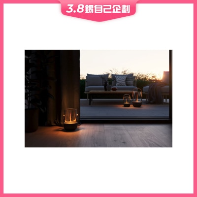 Stadler Form Sophie 香薰機