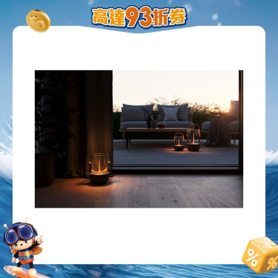 Stadler Form - Sophie 香熏机