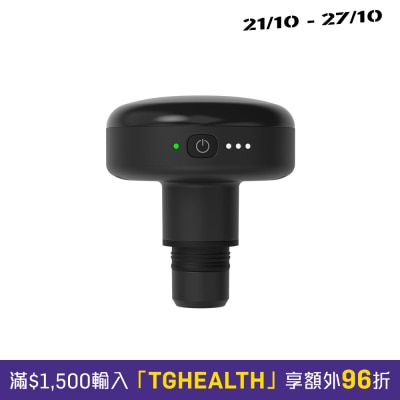 Hyperice Heated Head Attachment image