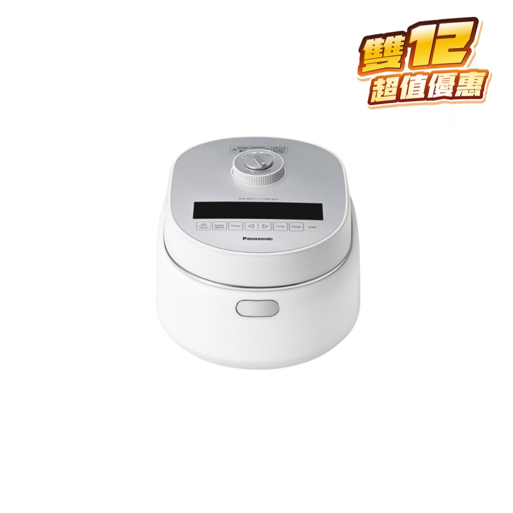 FTRHK-13169059-FRONT-QSbxJN7u-zoom