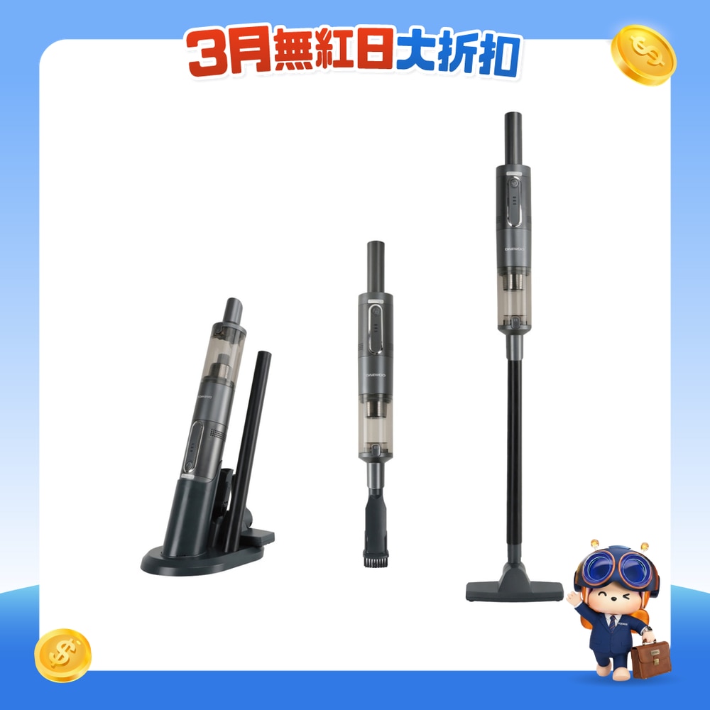 FTRHK-13169649-FRONT-xJ1MszKo-zoom