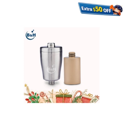 B&H Magic SF1003+SF1003R 美肌沐浴器1机2芯套装