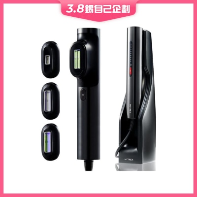 Mytrex MT-MR22B Miray DPL/IPL 冰感無痛美白脫毛儀