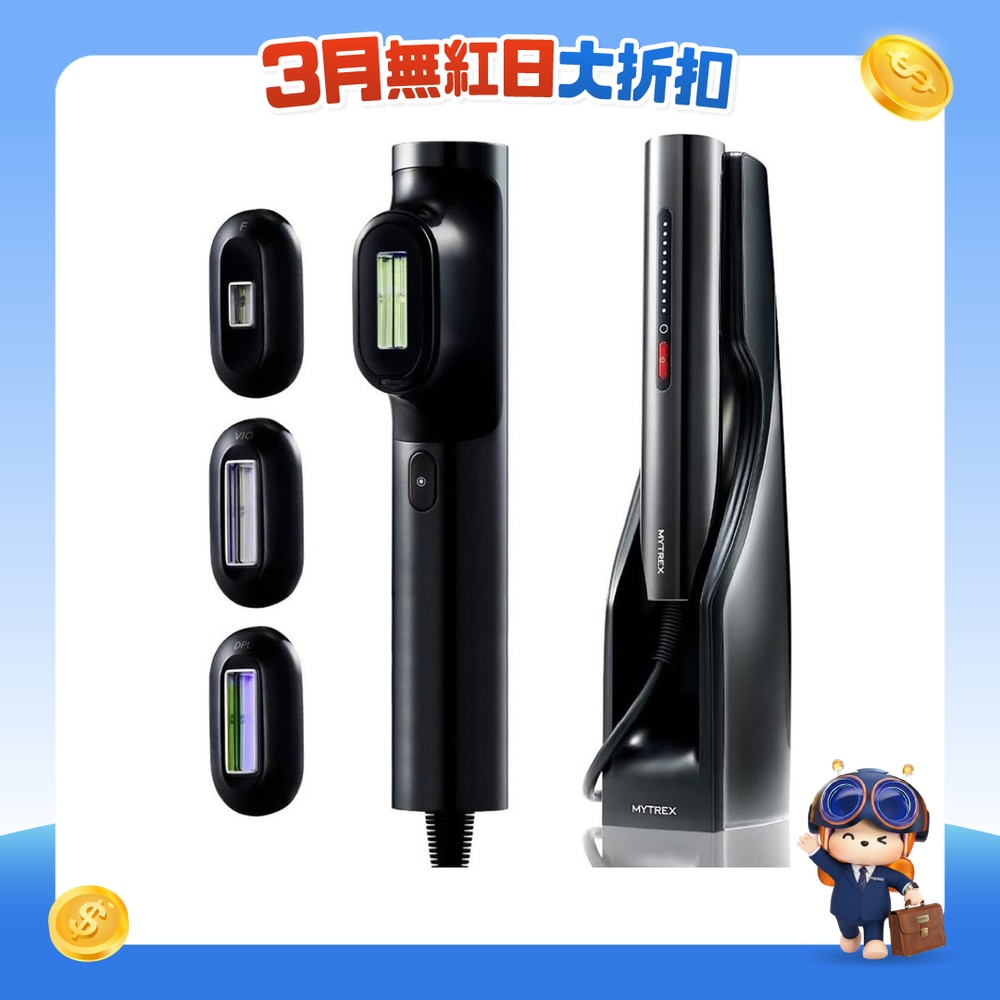 FTRHK-13169817-FRONT-58Vf68q5-zoom