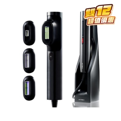 Mytrex MT-MR22B Miray DPL/IPL 冰感無痛美白脫毛儀