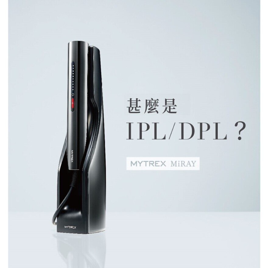 Mytrex MT-MR22B MiRAY DPL/IPL Ice Painless Whitening and Hair