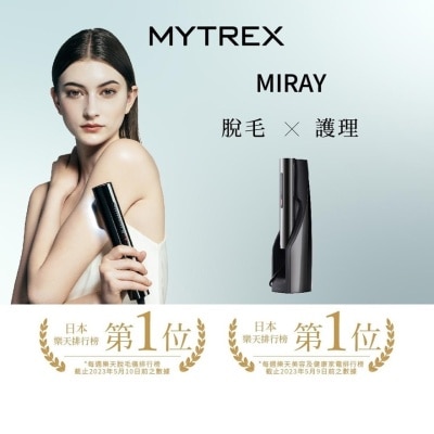 FTRHK-13169817-back-thumbnail.jpg